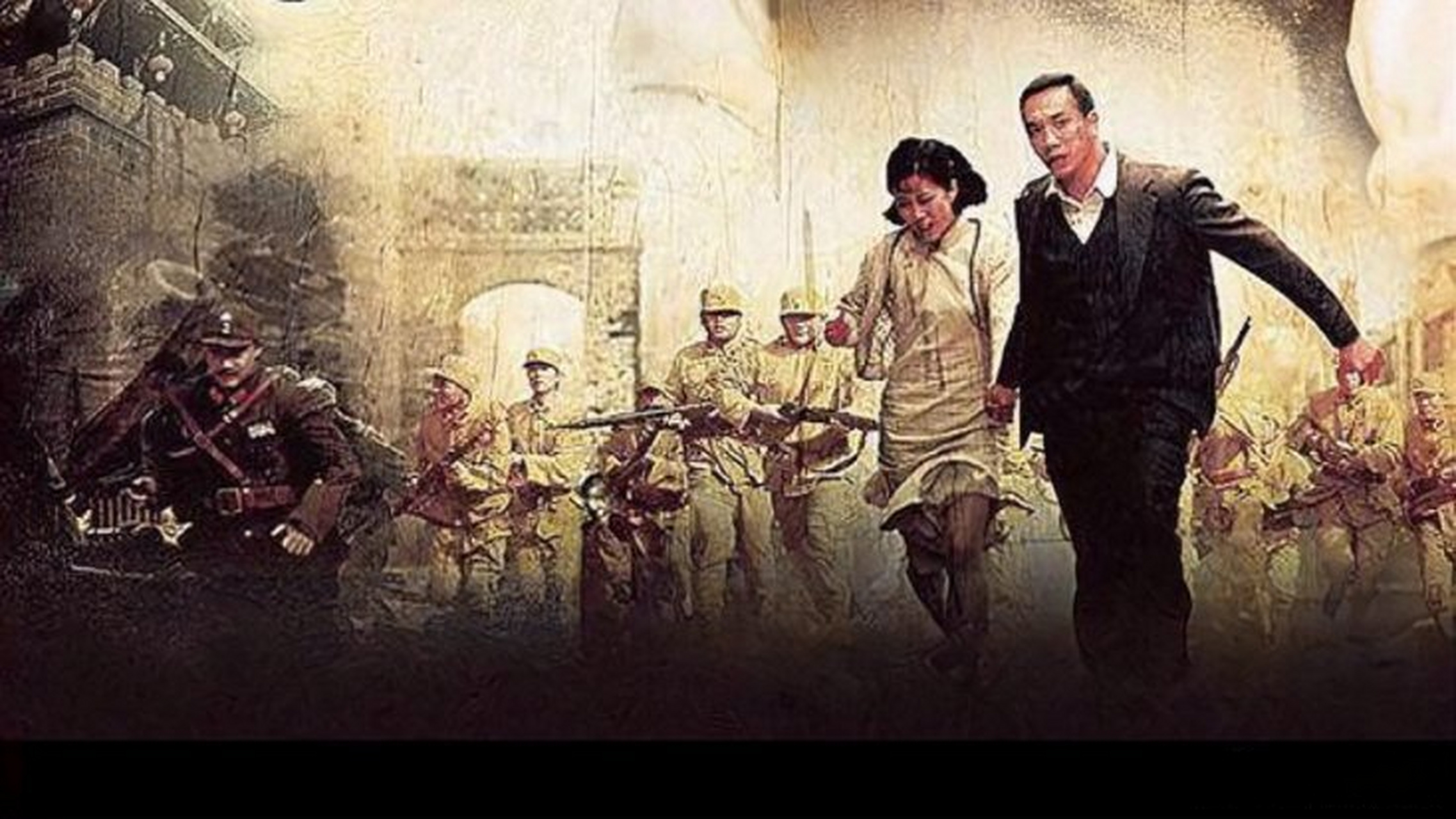 《天底良知》好剧推荐![网页链接]