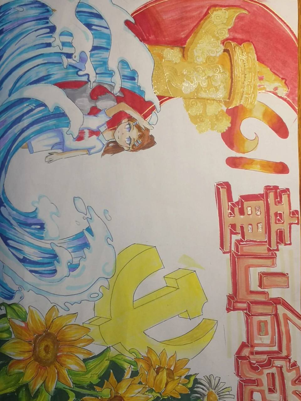 童心向党手抄报 少先队员的职责: 一,热爱祖国,尊重国旗,国徽,认识