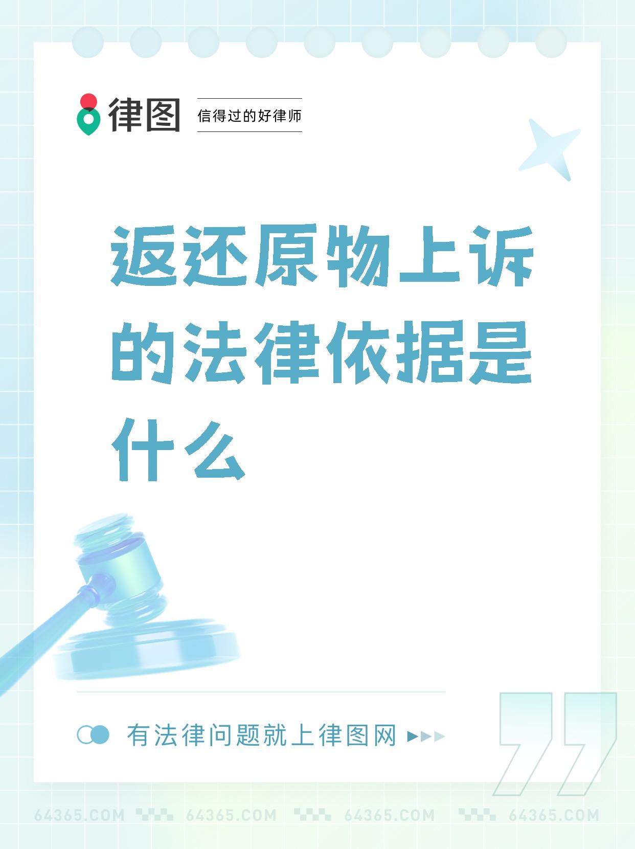 必应权重有什么用=必应软件是用来干嘛的