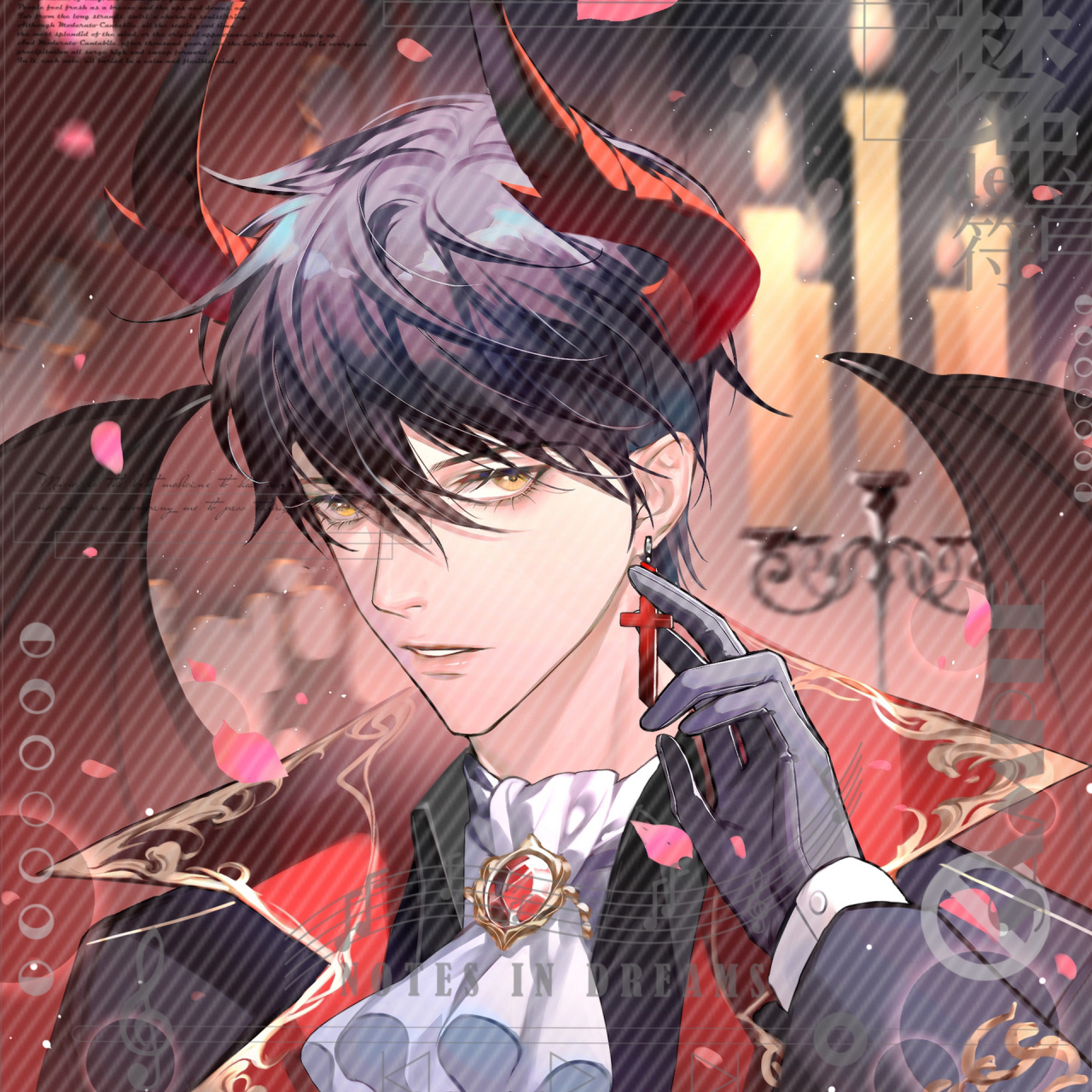 究惑 我真的我哭死 假正经天使究和乖乖恶魔惑主打的就是一个反差!