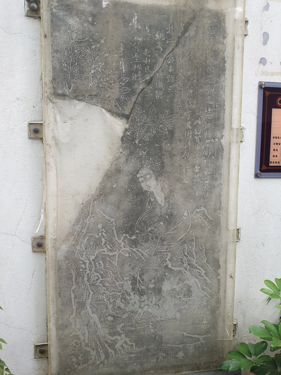 阴雨绵绵的莲花池安阜园寻找陈圆圆画像 久违的春雨(应该算夏雨了吧)