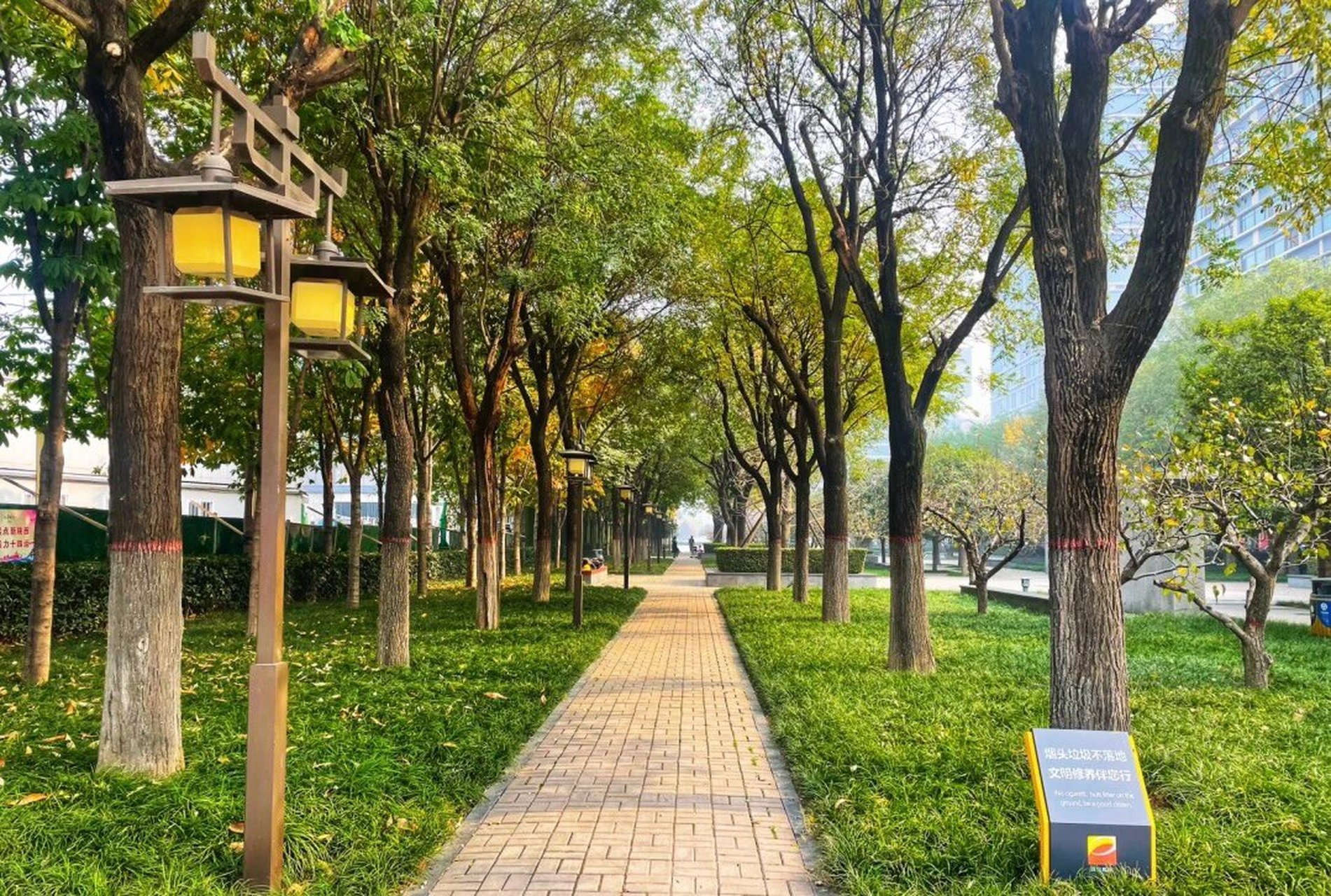 公园(28)|西安:木塔寺遗址公园 西安木塔寺公园 地址:雁塔区科技六路6