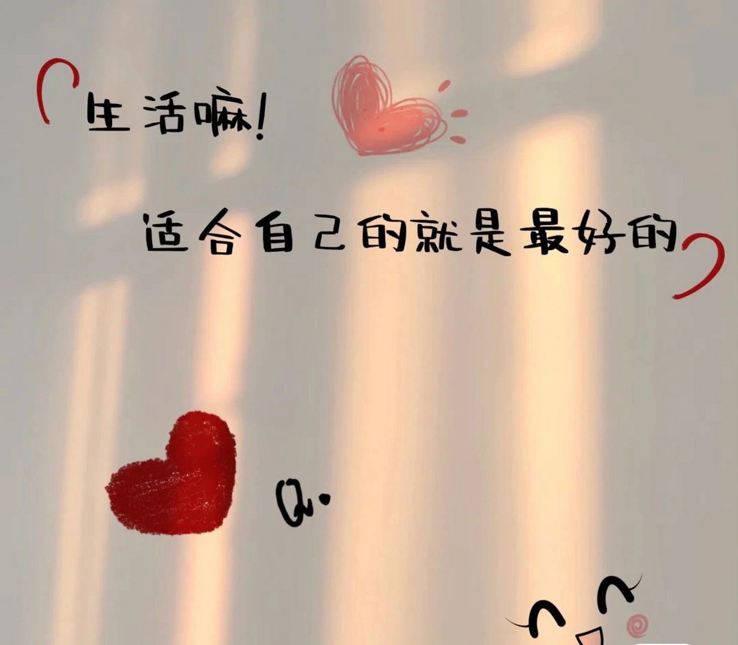 一些有脾气的高冷文案,成熟又霸气的短句发 1,我不是王者,但有属于