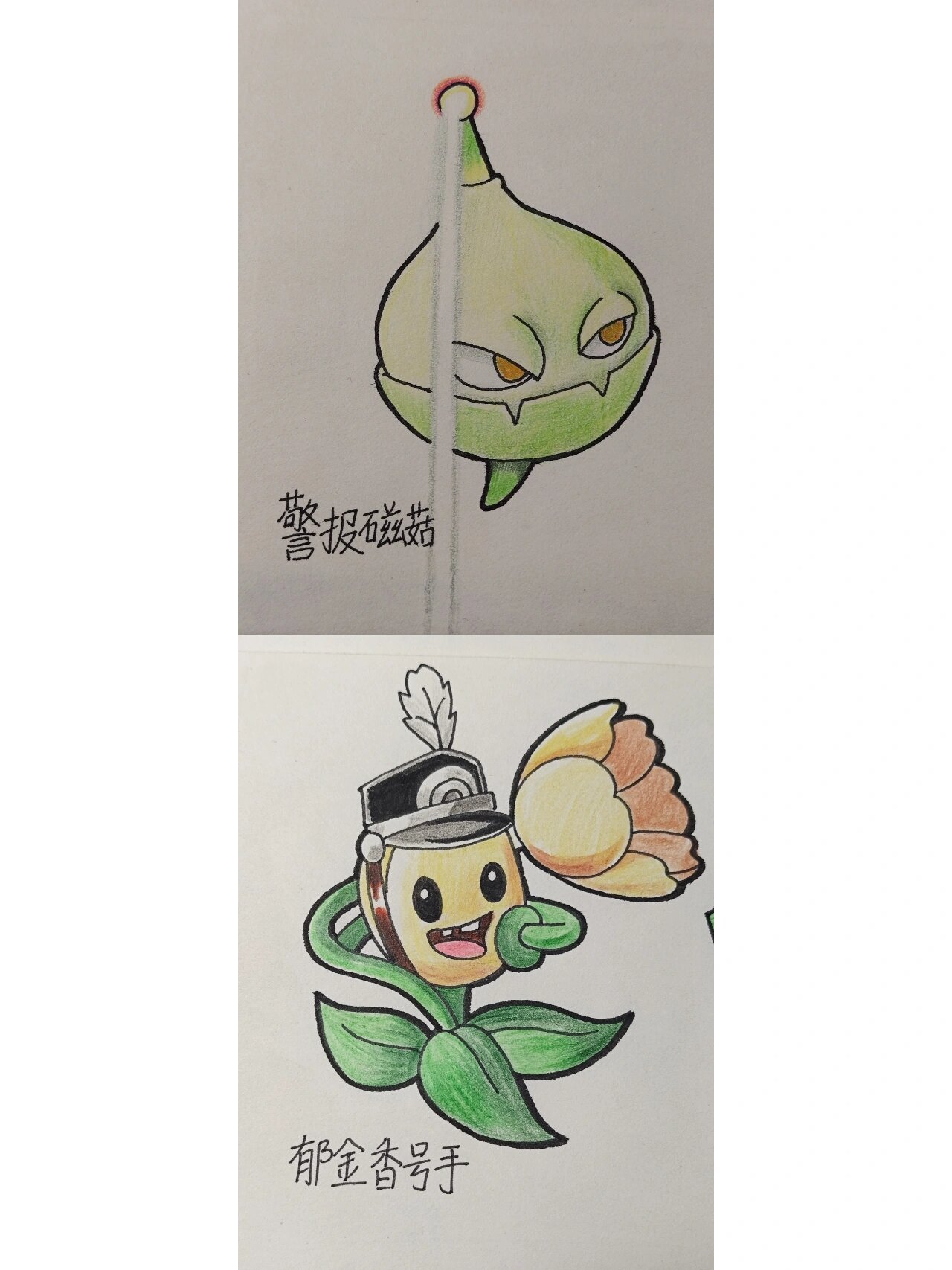 怎么画植物大战僵尸 简笔画