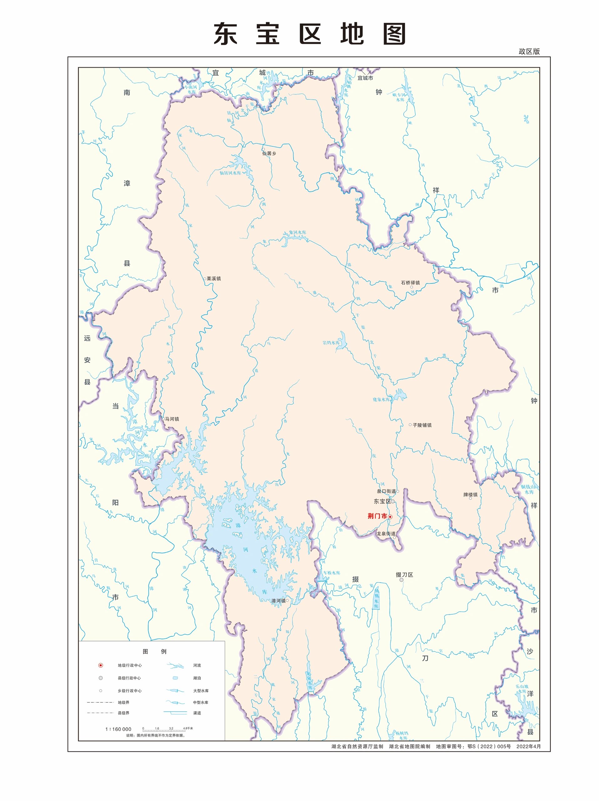 鄂h湖北省荆门市2区1县2市行政区划图 1荆门市 2东宝区 3掇刀区 4沙洋