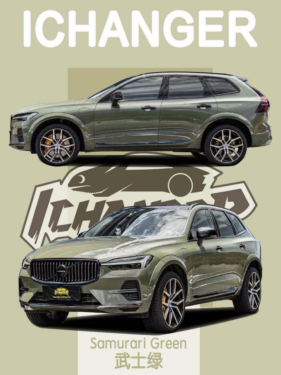 沃尔沃xc60颜色 全图图片