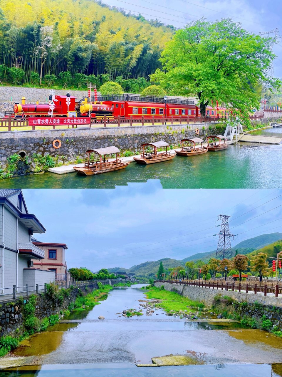 95走进宫崎骏的春天,小众宝藏旅游胜地 【宁波鄞州区东钱湖发现一个