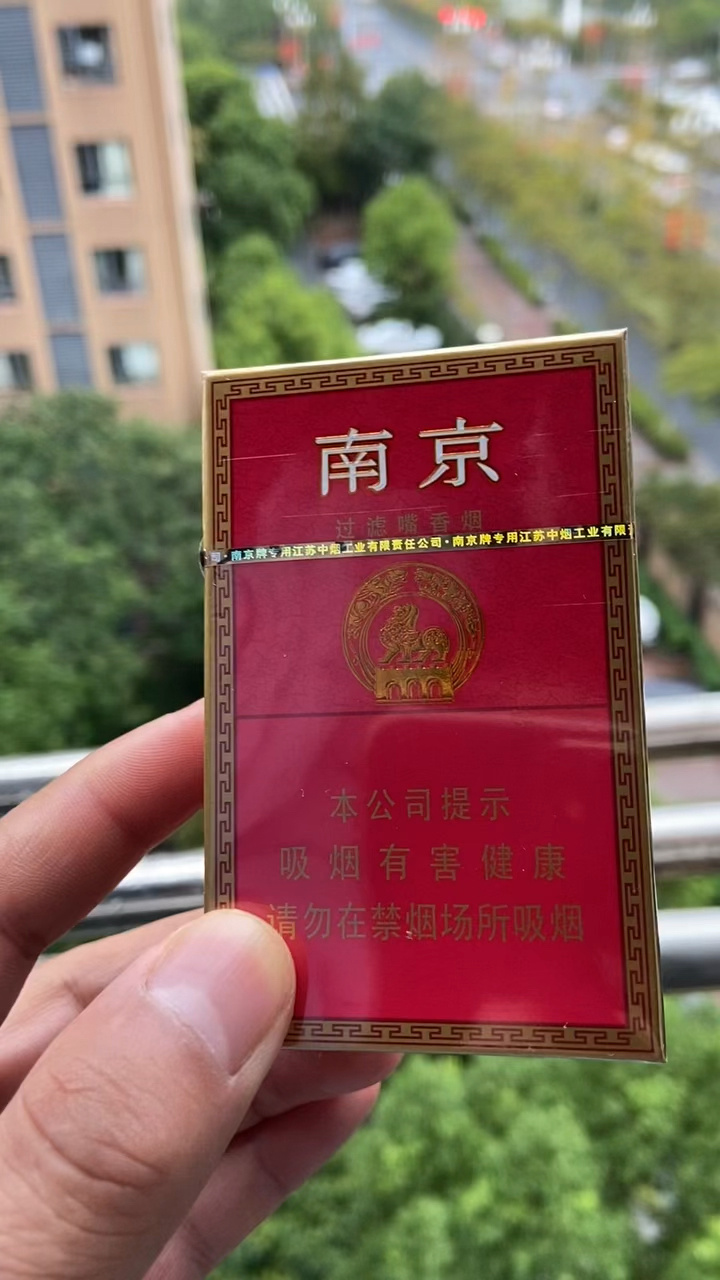 今年经济环境让华子格外的烫嘴,然而12块钱的红南京现在也要15,什么都