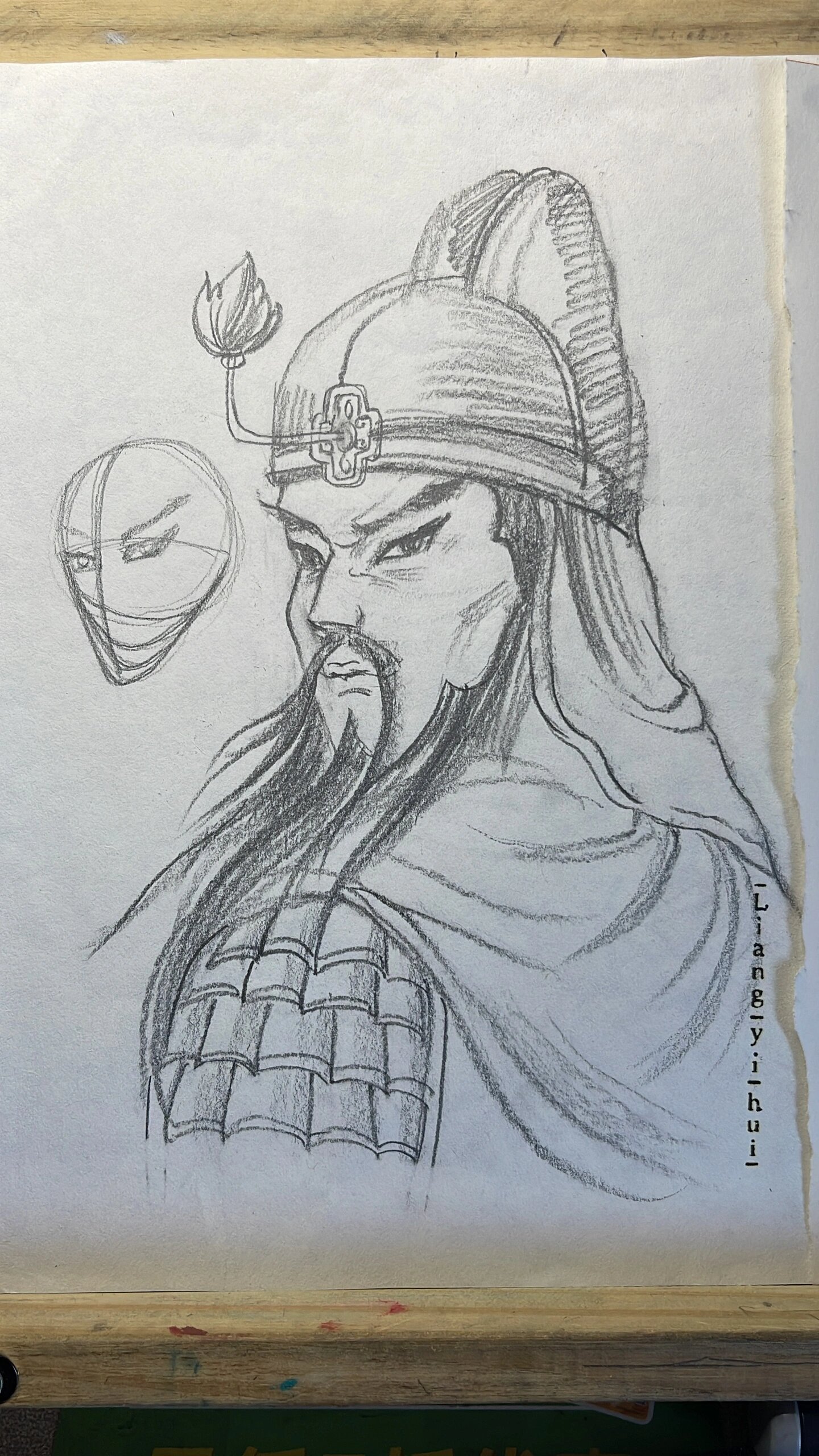 素描速写练一练 关羽