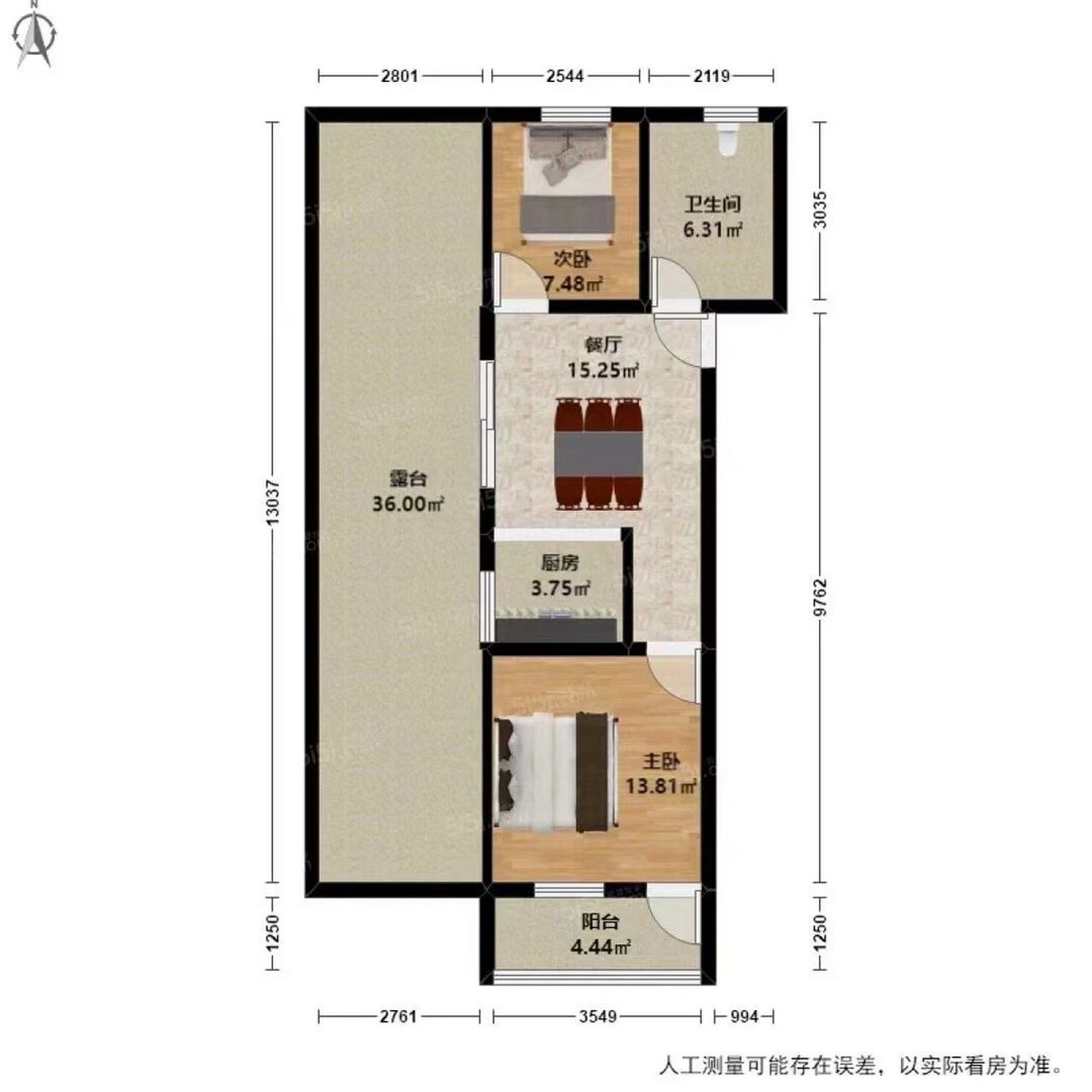 18年重建的房子,大露台,240万 馒头山新上带40方露台,全明西边套户型