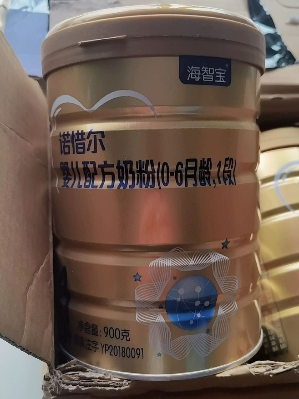 海智宝诺惜尔     白菜价继续来一波