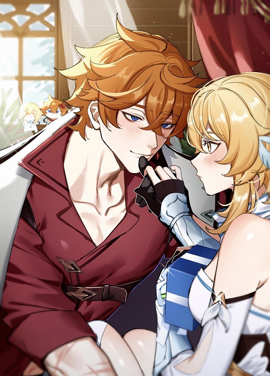 "你也想得到我嘛～"(荧*达达利亚)