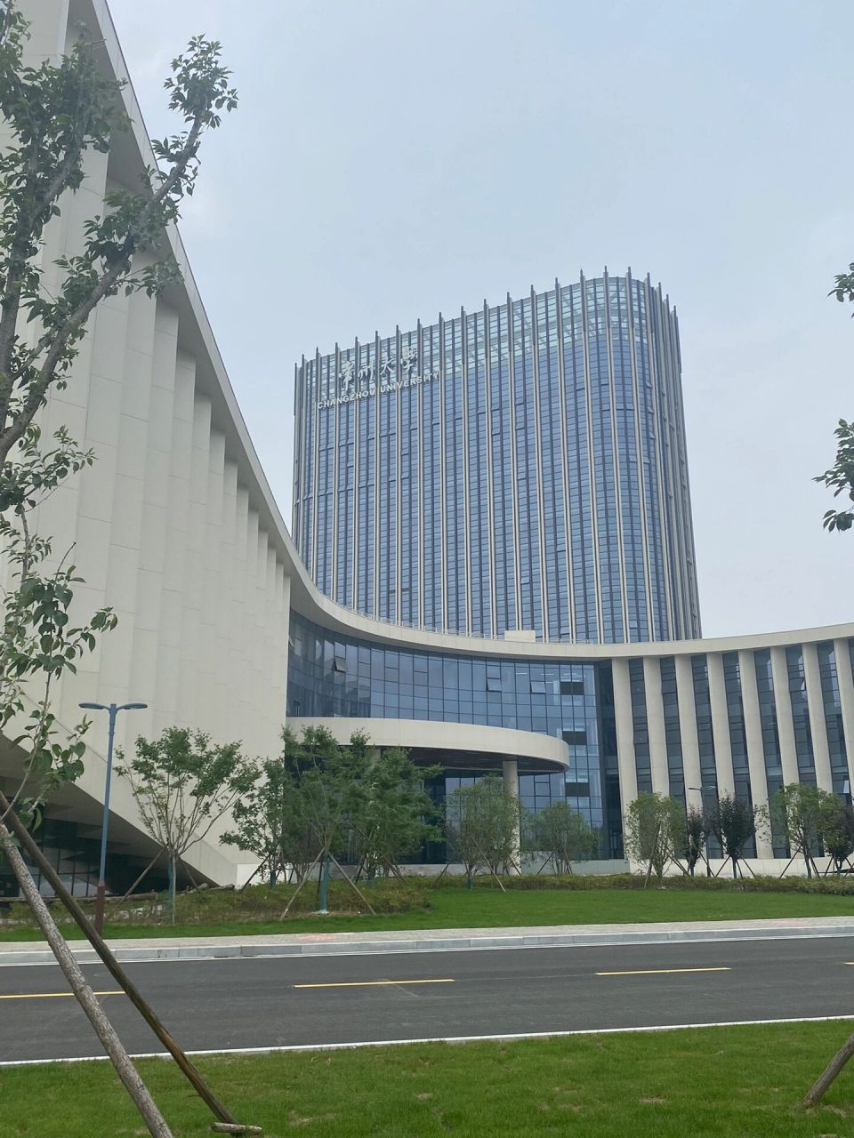 欢迎报考常州大学!