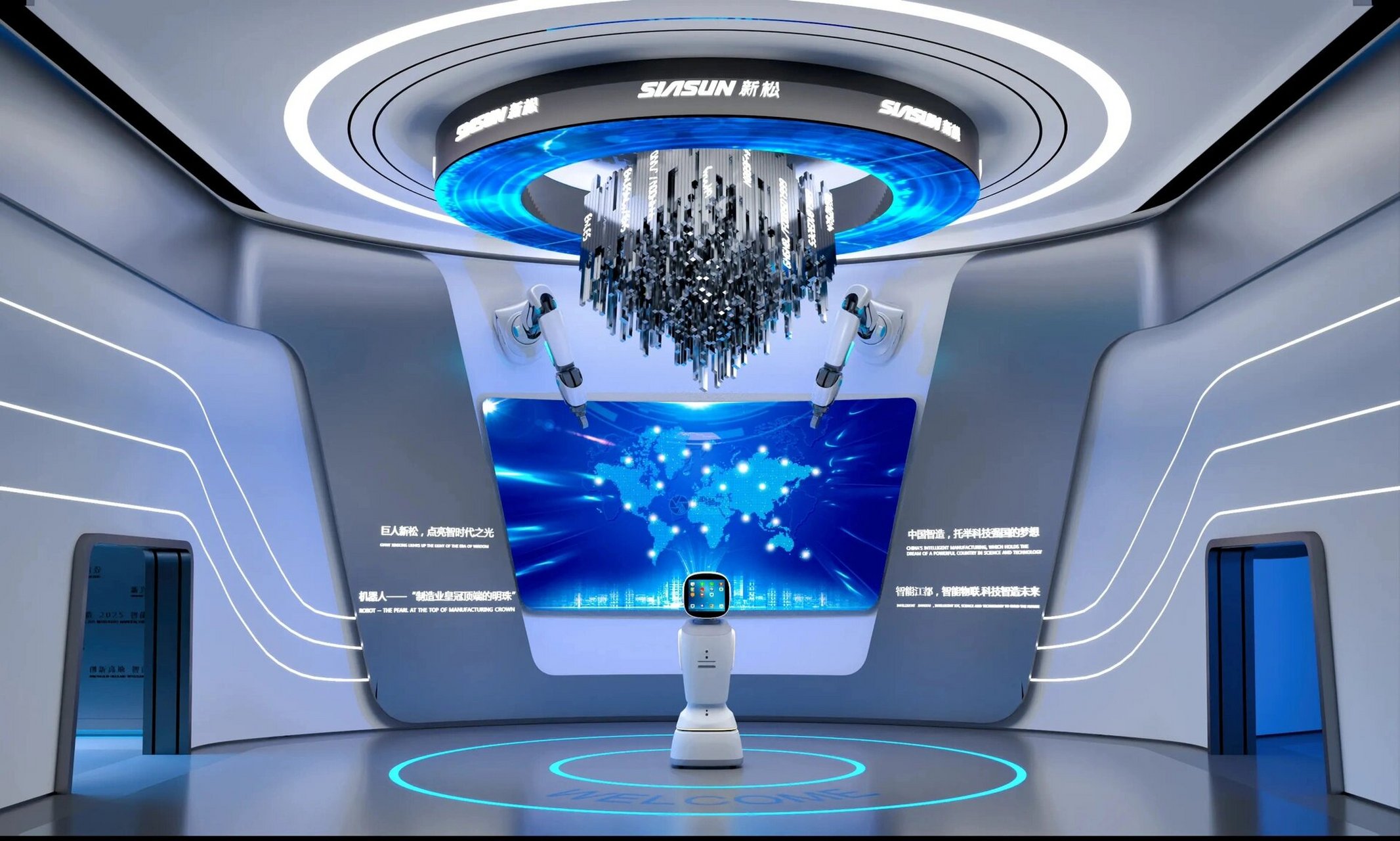 巨人新松·机器人智能物联科技|展厅设计 ▪项目介绍 ▫项目名称