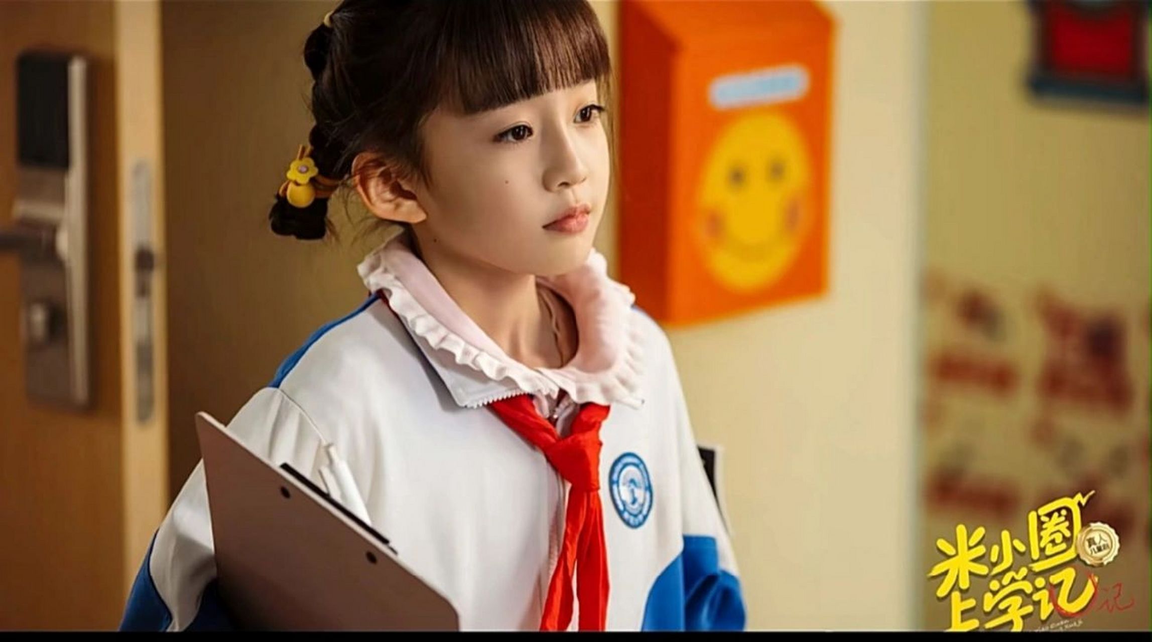 米小圈上学记真人版～可爱的小李黎