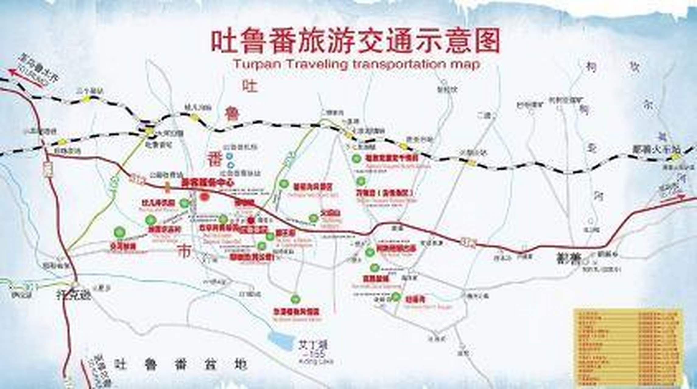 吐鲁番一群游客头发突然竖立# 吐鲁番的一些游客突然发现自己的头发
