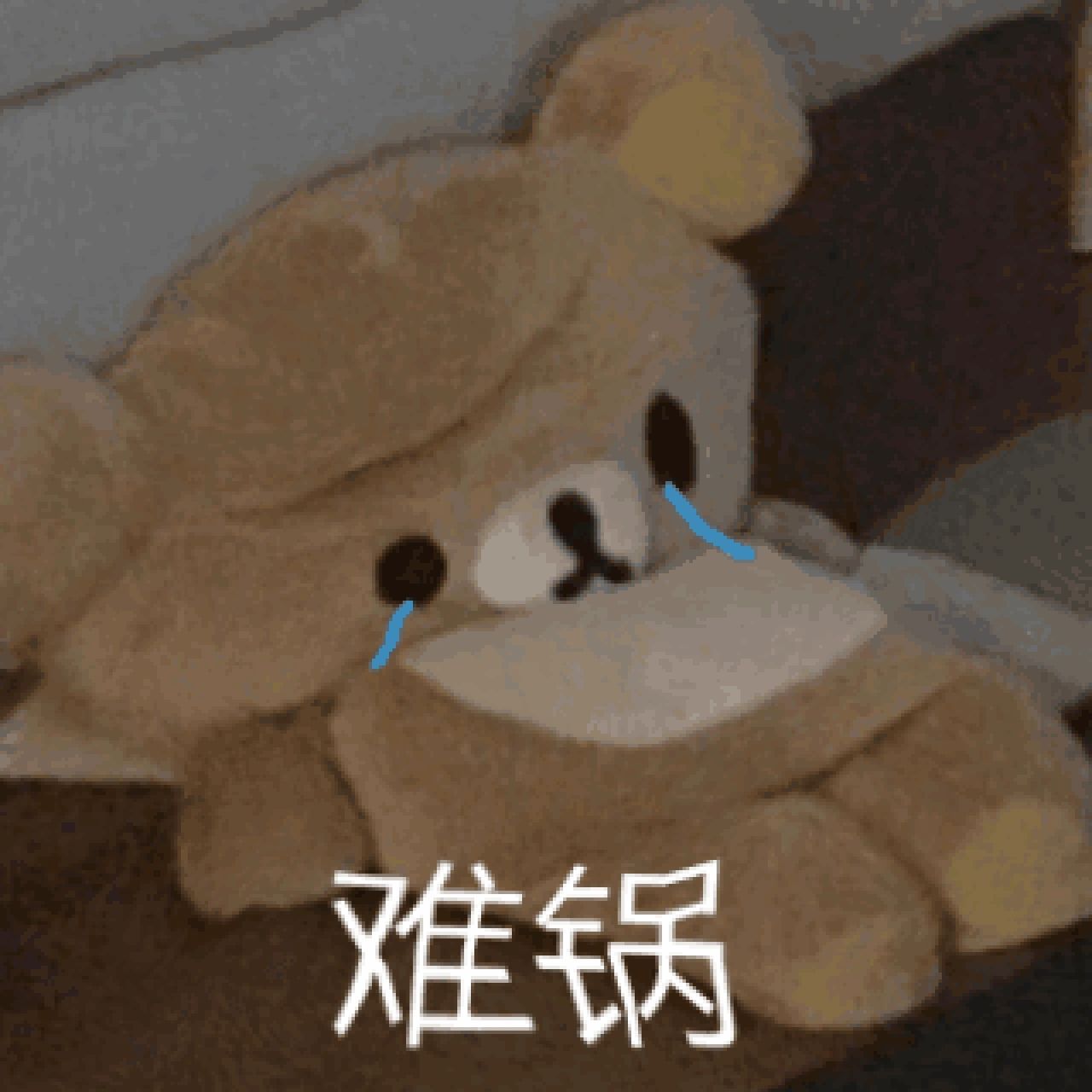 我现在完全想不起是从哪里丢的,我不知道是开车时候路太
