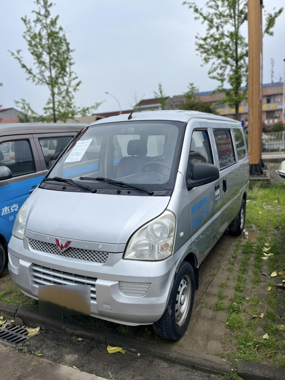 2013年五菱荣光,1.2的排量,安全行驶10万公里,年审到24.