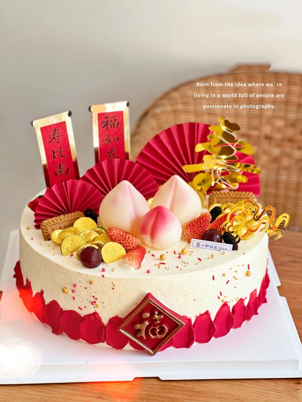 十二寸祝寿蛋糕 12寸 寿桃蛋糕 60大寿 长辈