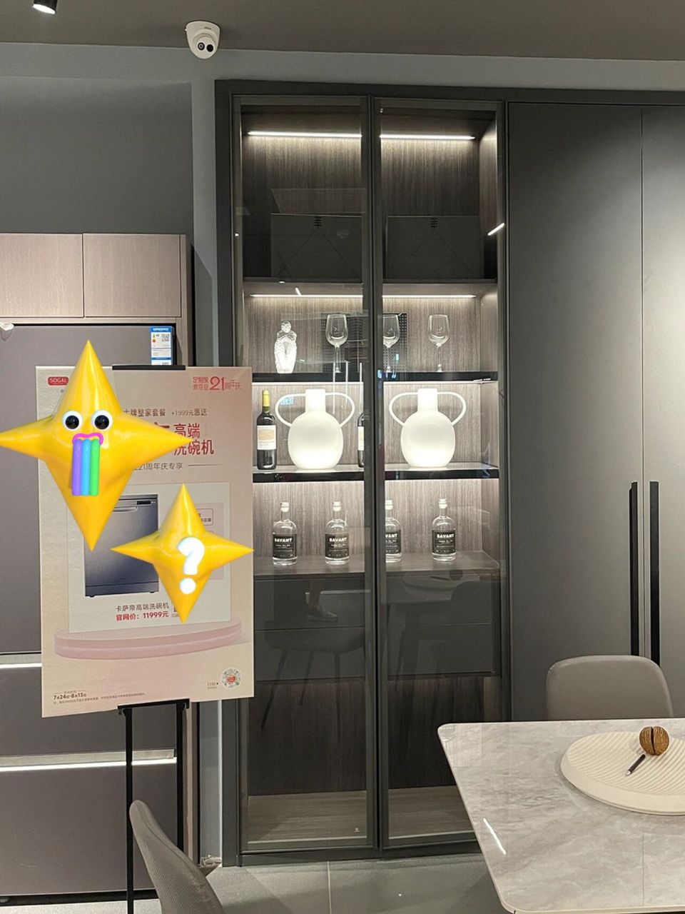 亚丹全屋定制靠谱吗?