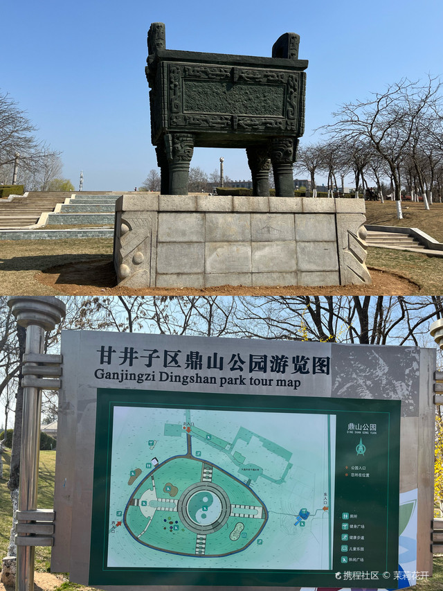 可以看到飞机起降的大公园～大连市内又一免费的宝藏遛娃儿地!