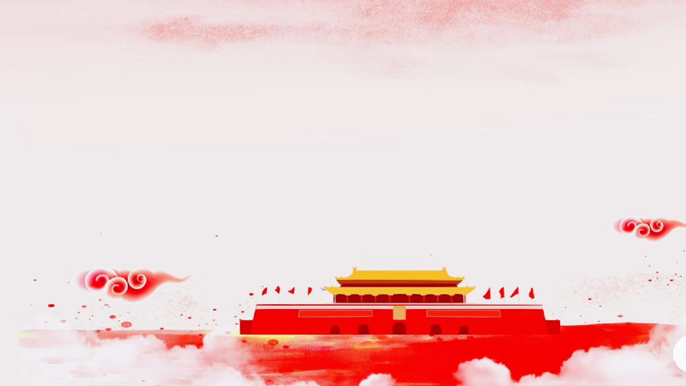 96红色ppt 中国红 团系ppt模版分享 96团系通用ppt模版分享