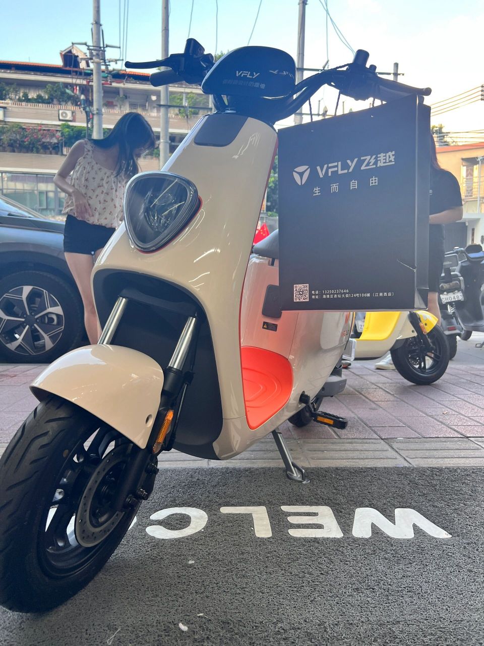 雅迪电动车vfly高性能电动车 l系列一直很受客户喜欢00