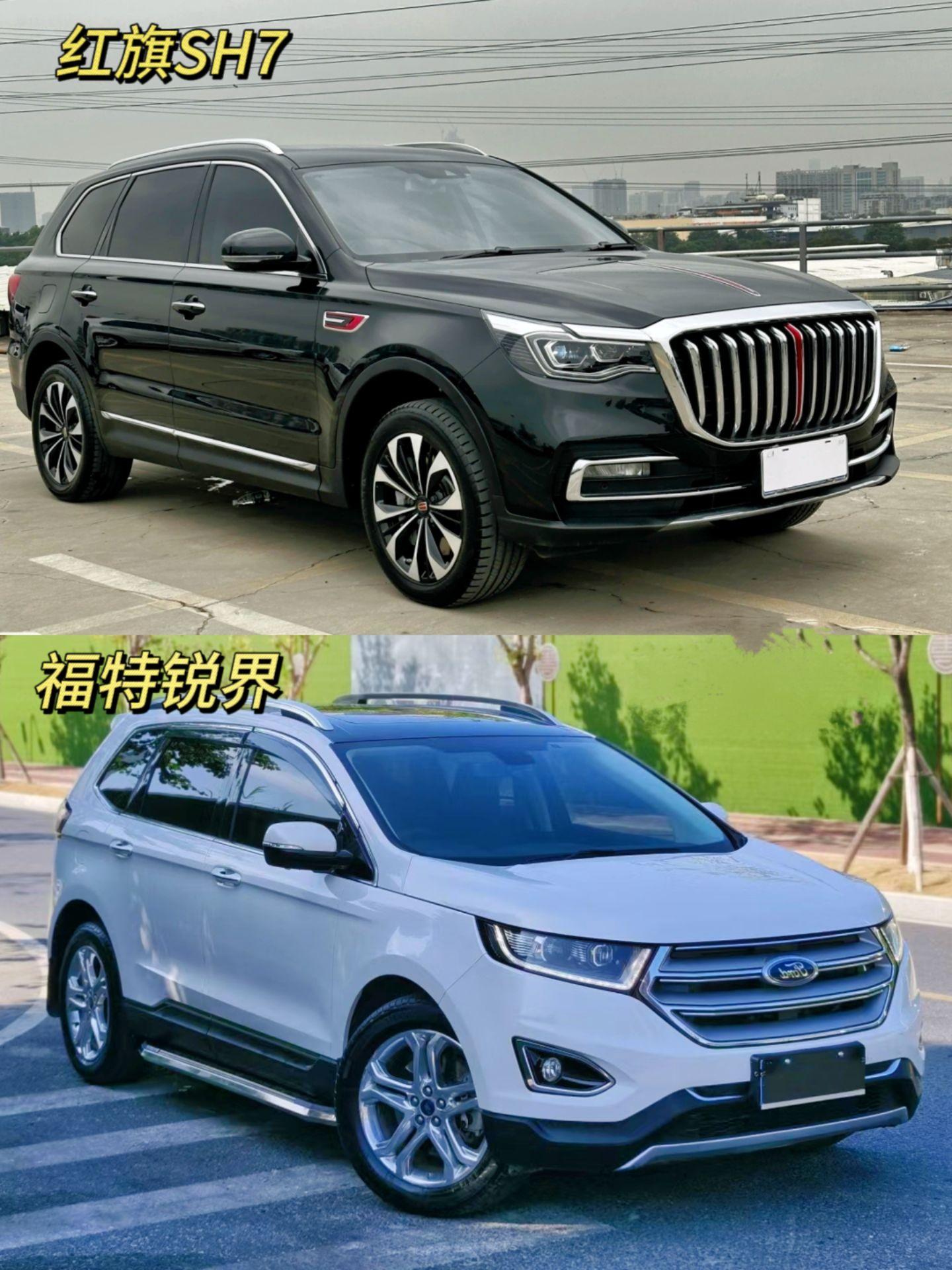20~30万左右suv你选哪个20~30万左右suv怎么选