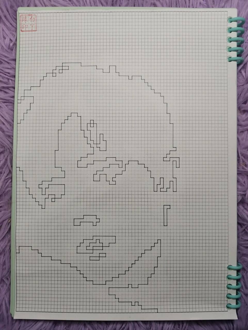 像素画 人像画肖战. 临摹非原创 a4网格本 3mm格子 73×51 #肖战