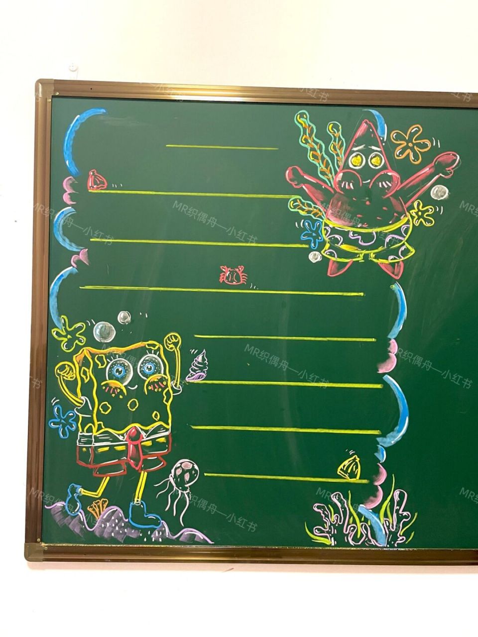 敲极简单的海绵宝宝黑板报文本边框啊   需要的快收藏#速写人间万象