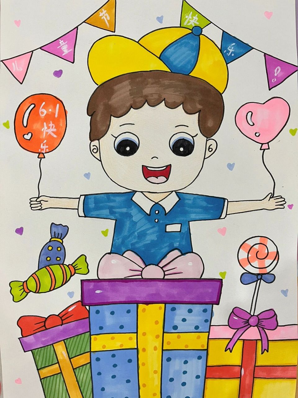 儿童节主题绘画96 儿童节马上到咯准备让一年级左右的小朋友画这个