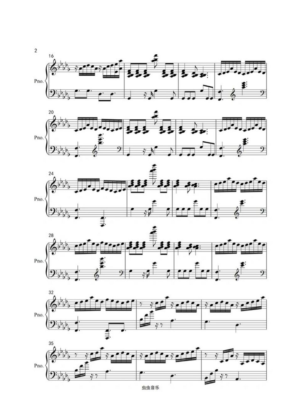 追逐阿航 坂本秀一 钢琴简谱 《溺水小刀》