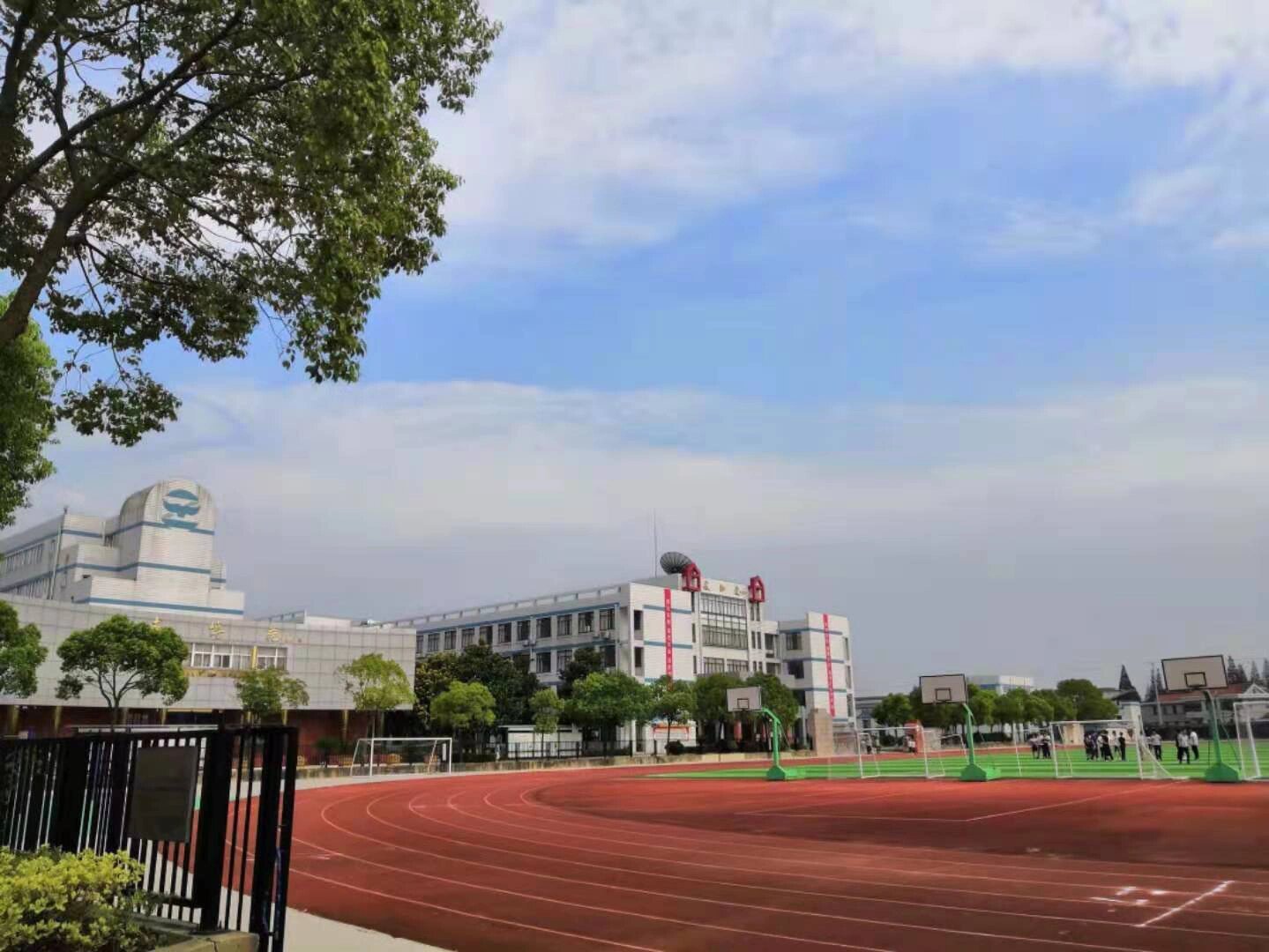 江苏省西亭高级中学 为什么2021年了我还在怀念那个2018年,开学大四了
