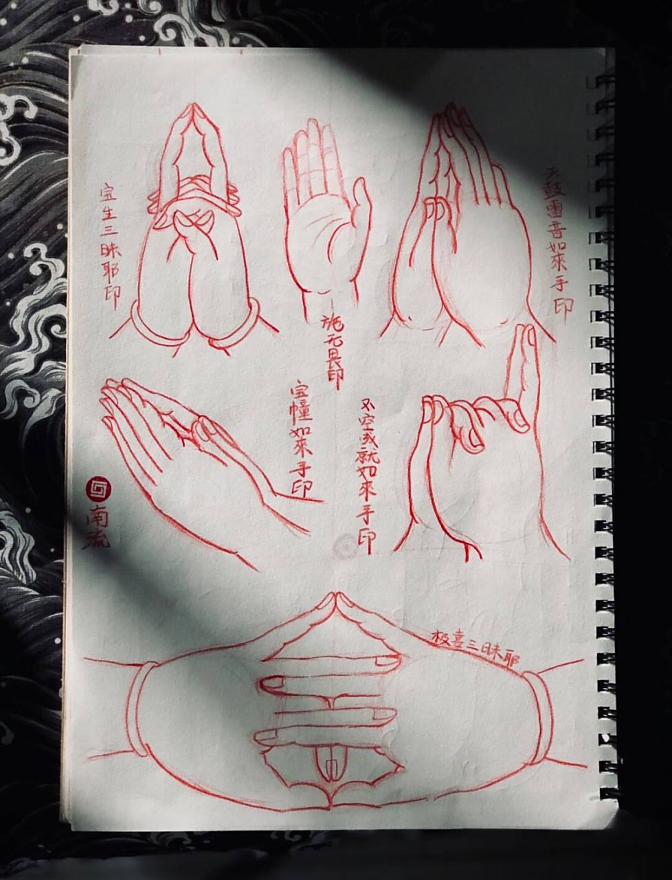 佛教手印-平常人能不能做佛教手印