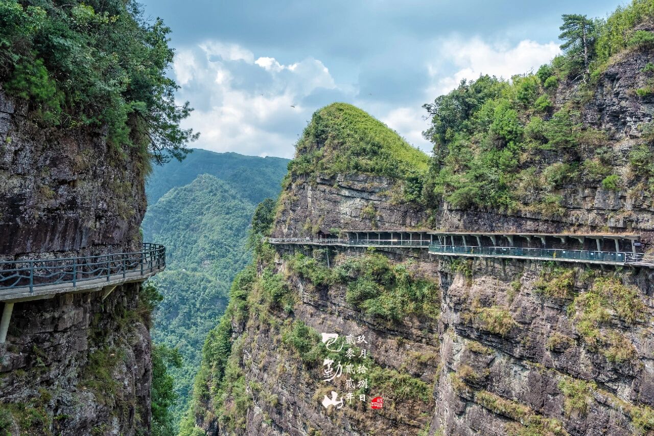 广西金秀巴勒山1