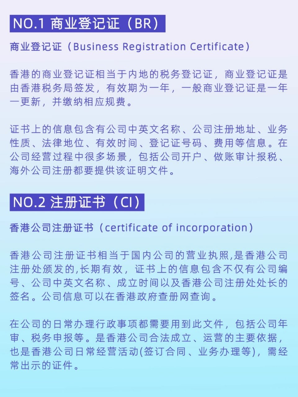 香港电话短信接收平台