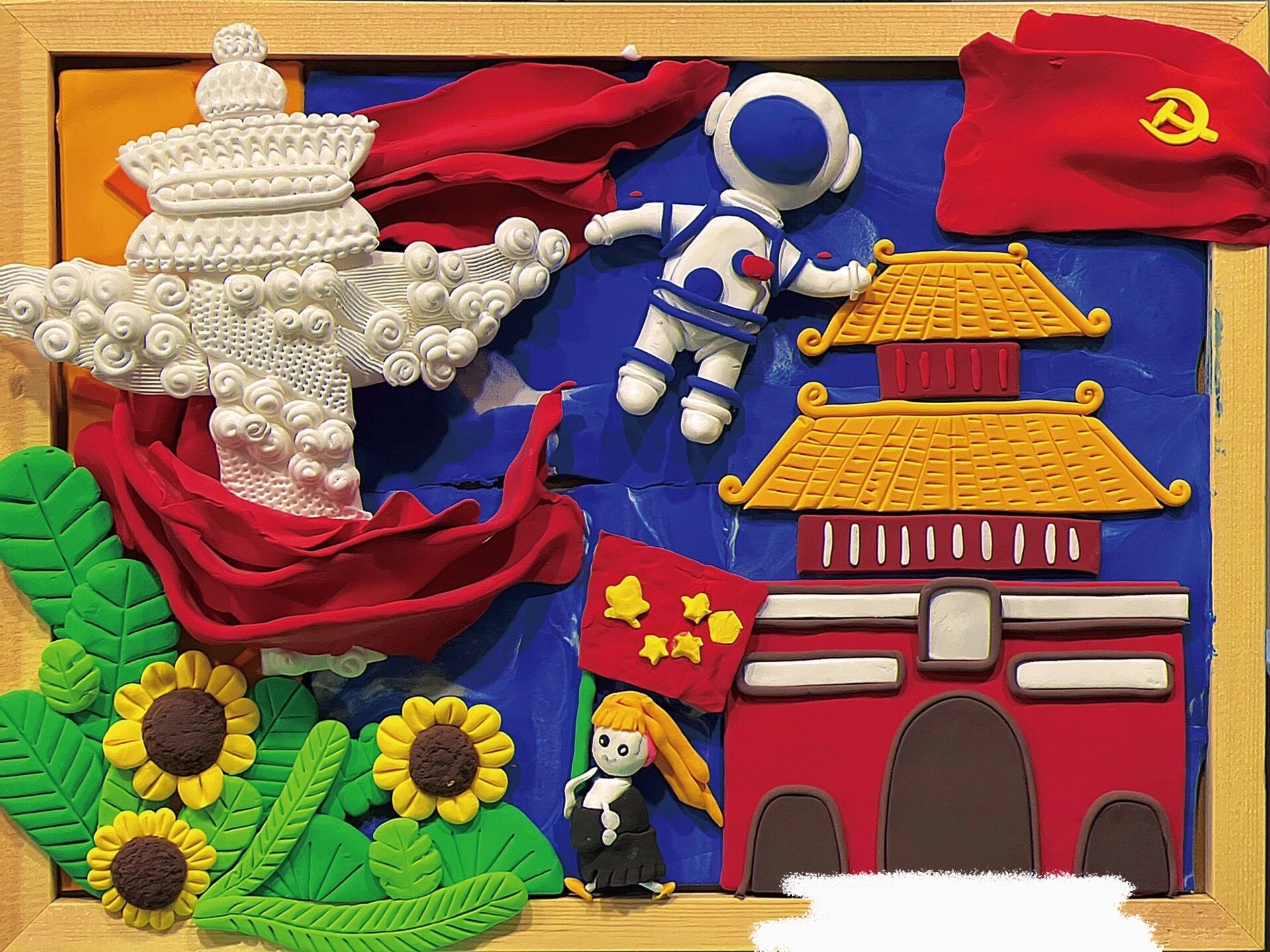 "二十大"进校园,超轻粘土作品