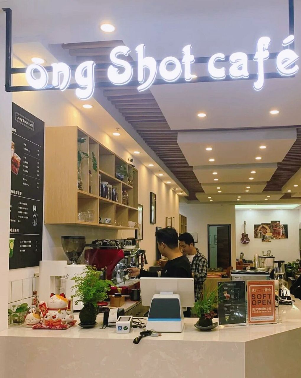 合肥新店:long shot 咖啡7515,美式只要9.