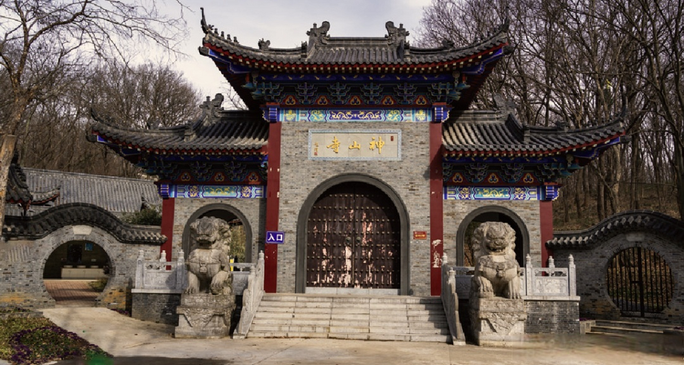 吴敬梓纪念馆(故居)→太平古城→太平文化街区→荣鸿生态园景区