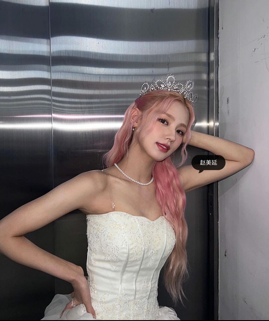 金米妮,徐穗珍(已退团),田小娟,宋雨琦,叶舒华6名成员组成的组合 1