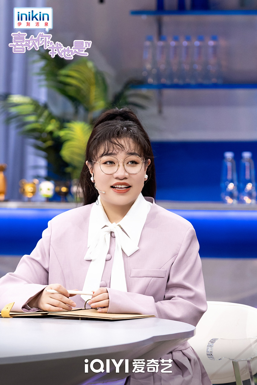 喜欢你我也是# 破茧家族@演员蒋诗萌 最新剧照来惹[太开心]点击大图