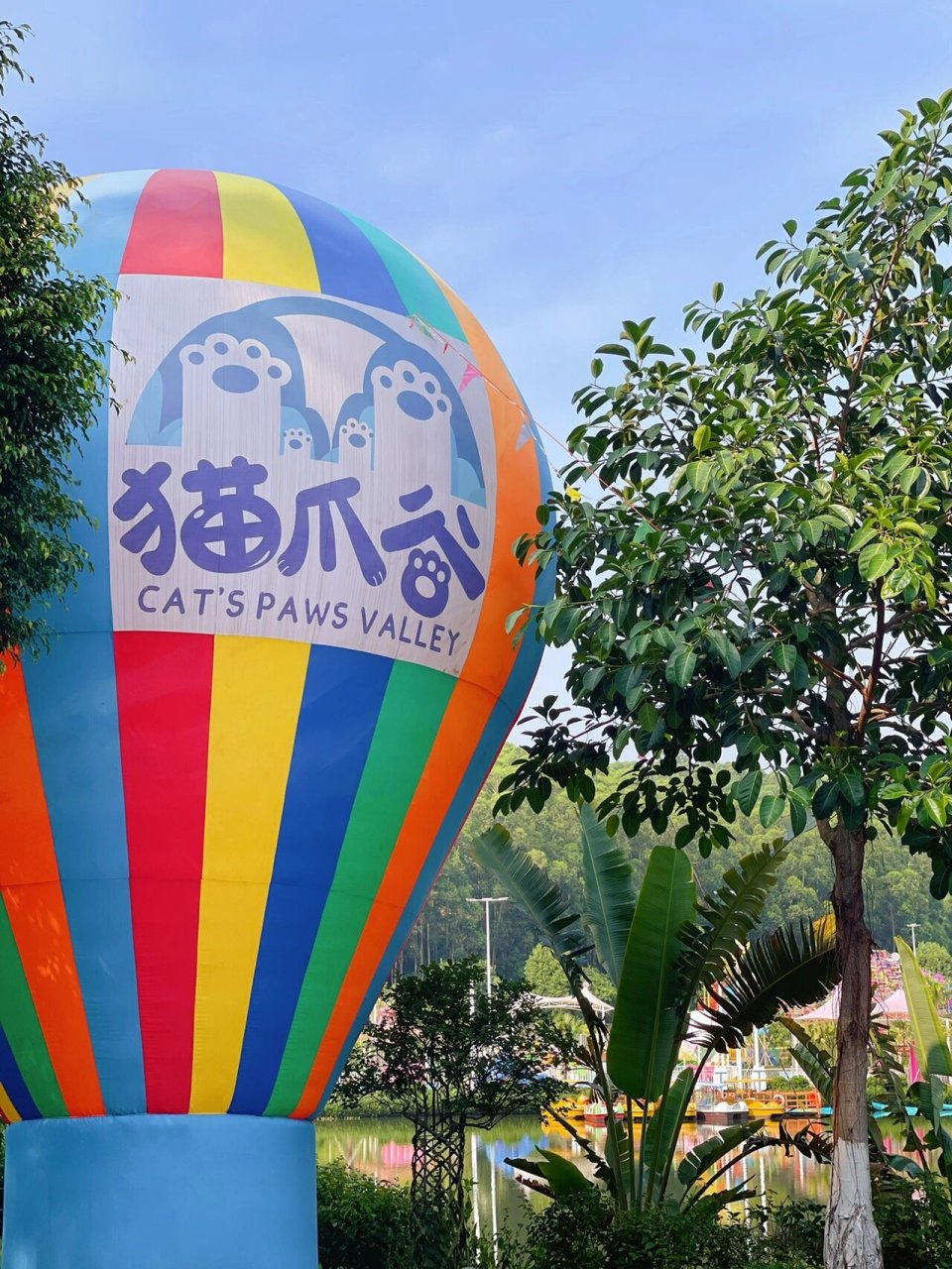 广东周边游|肇庆高要猫爪谷景区 95五一假期好玩地,最近发现一个