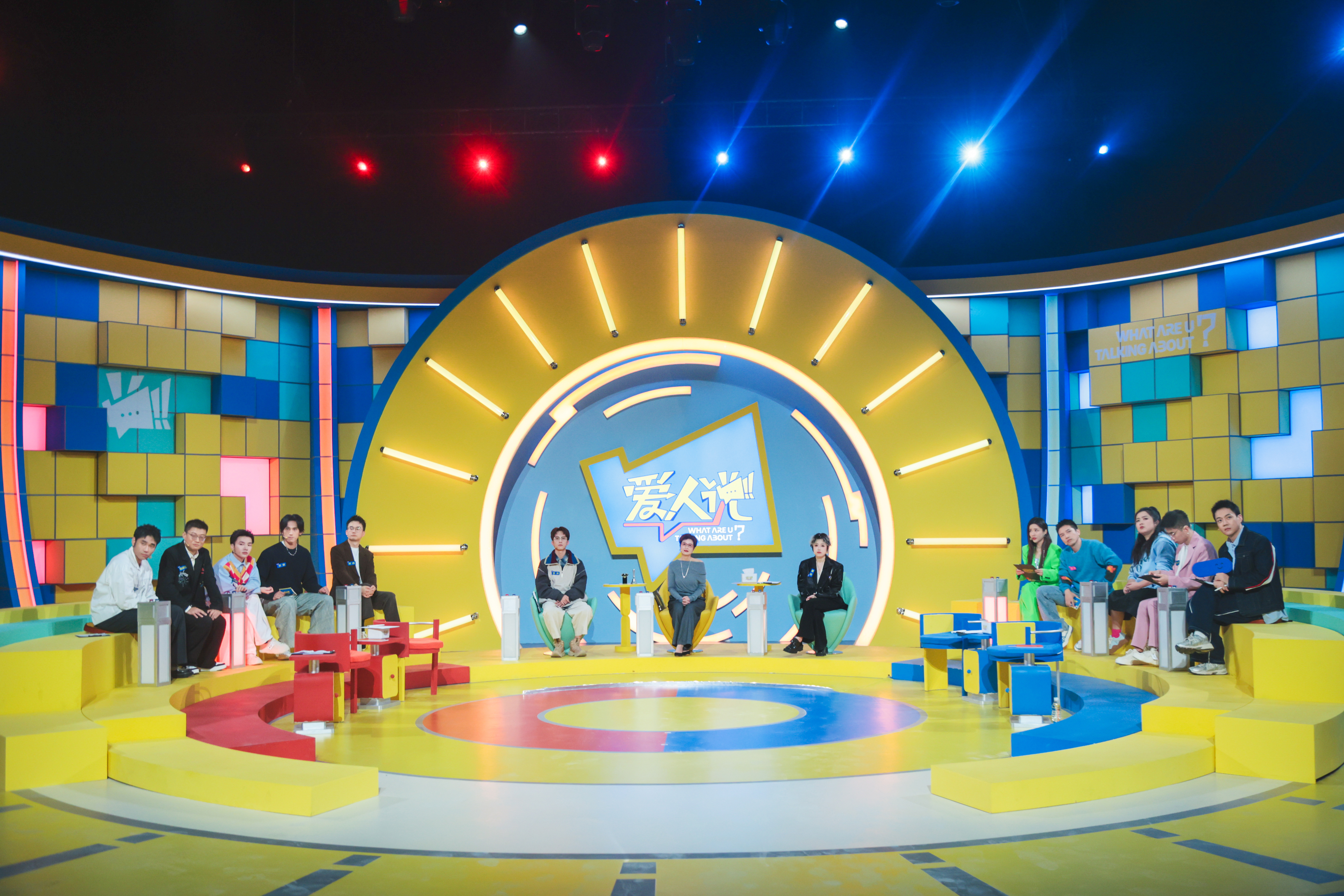 双方既成自我且彼此相爱,是这世上最浪漫的