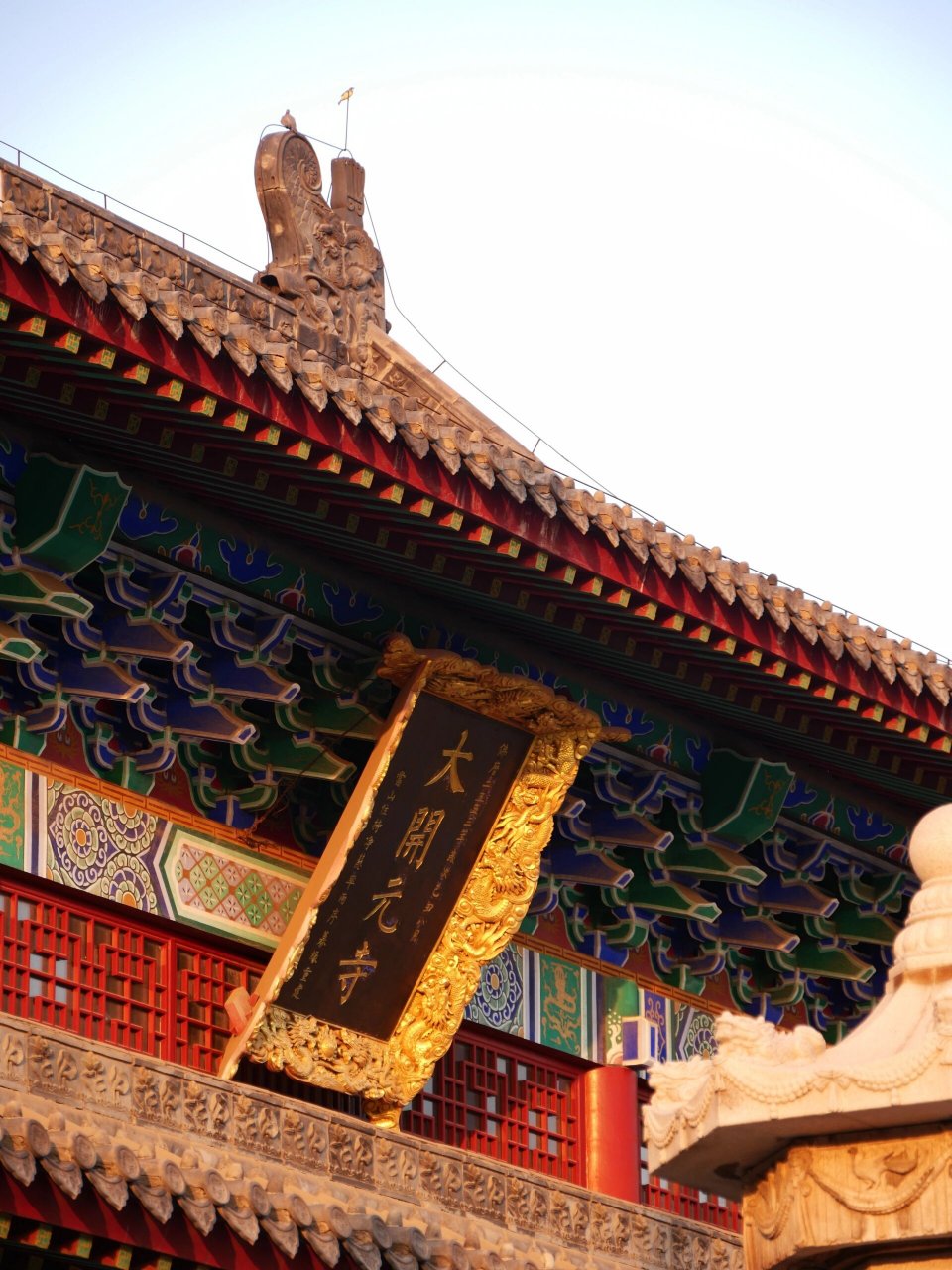 秋日在邢台的半日时光,日落前的开元寺 始建于唐代的大开元寺,明中期