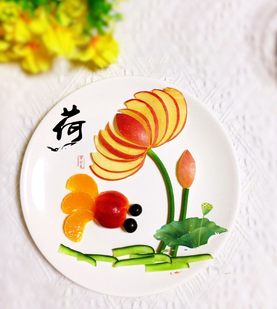 高级水果拼盘-荷花