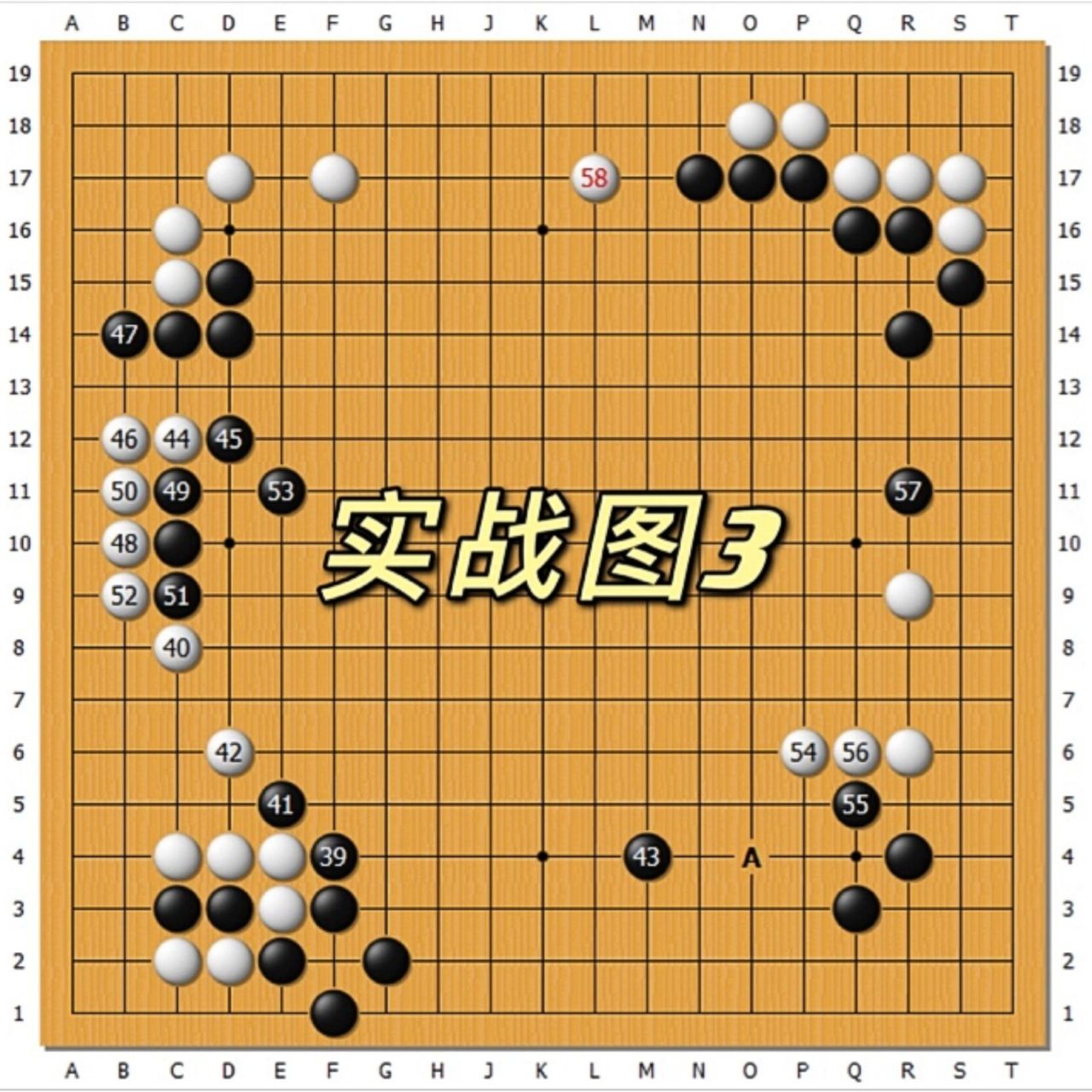 15业余5段的围棋自战解说来啦�今天没有三星杯的比赛了,那