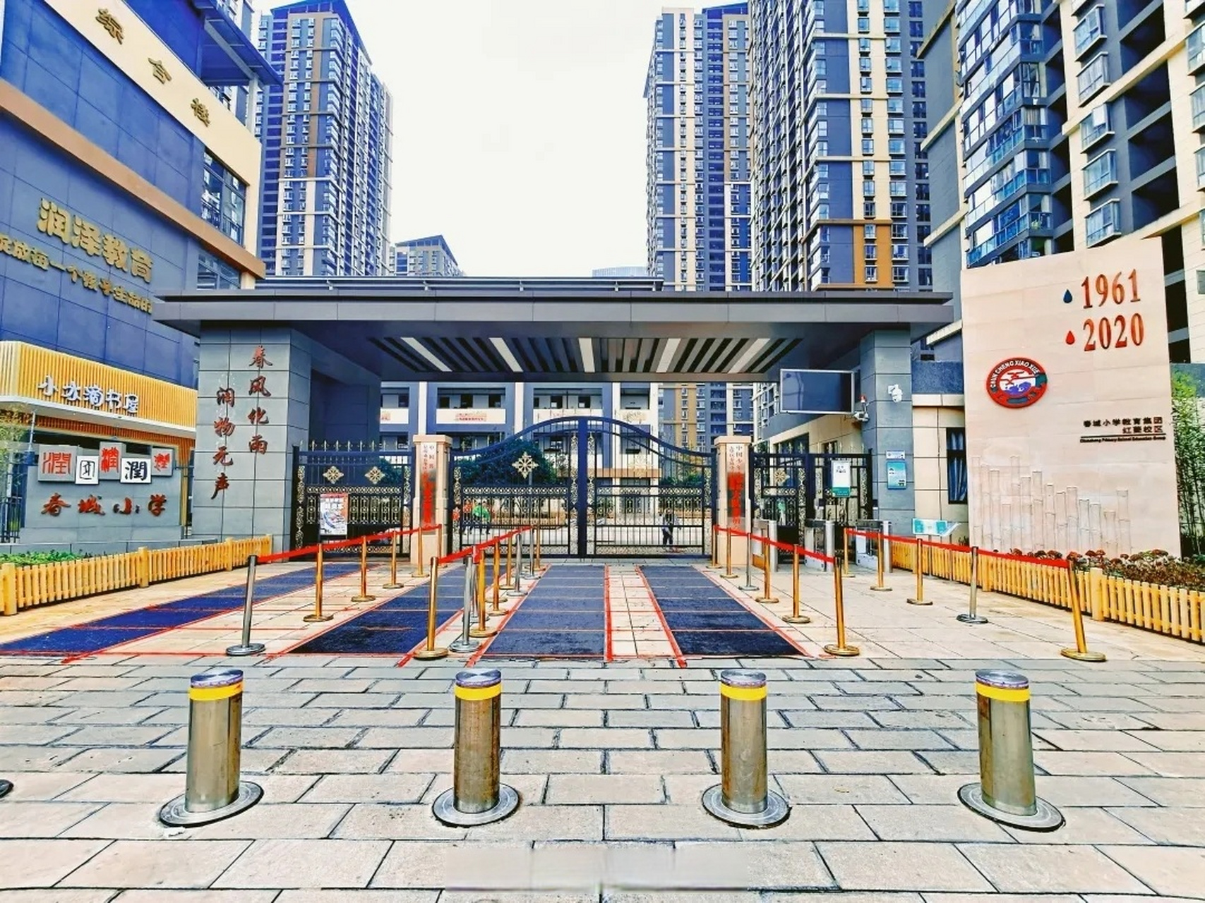 五华教育# 【五华区大观小学正式加入春城小学教育集团】5月12日