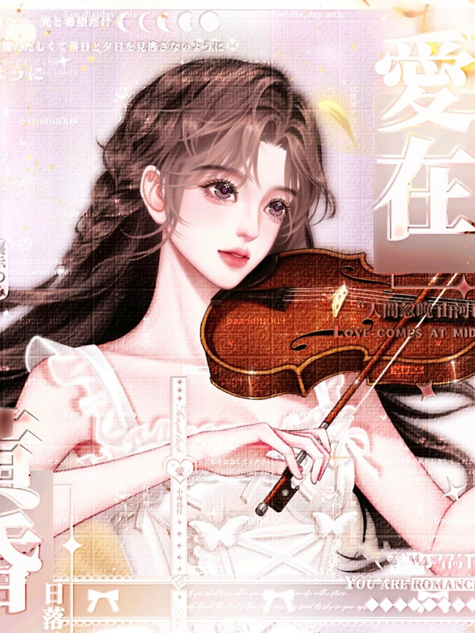 草莓印|沈星若  左滑解锁全图 "大多数人缺的从来不是一朝登顶的辉煌