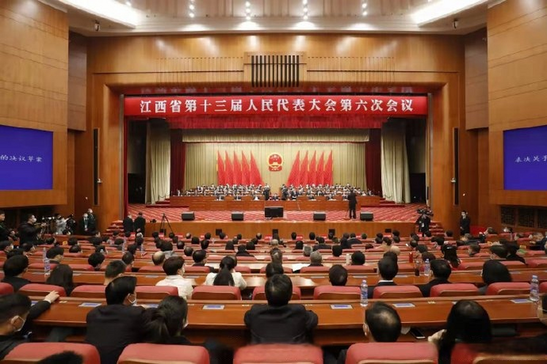 2022年江西两会【江西省十三届人大六次会议今天上午胜利闭幕】1月