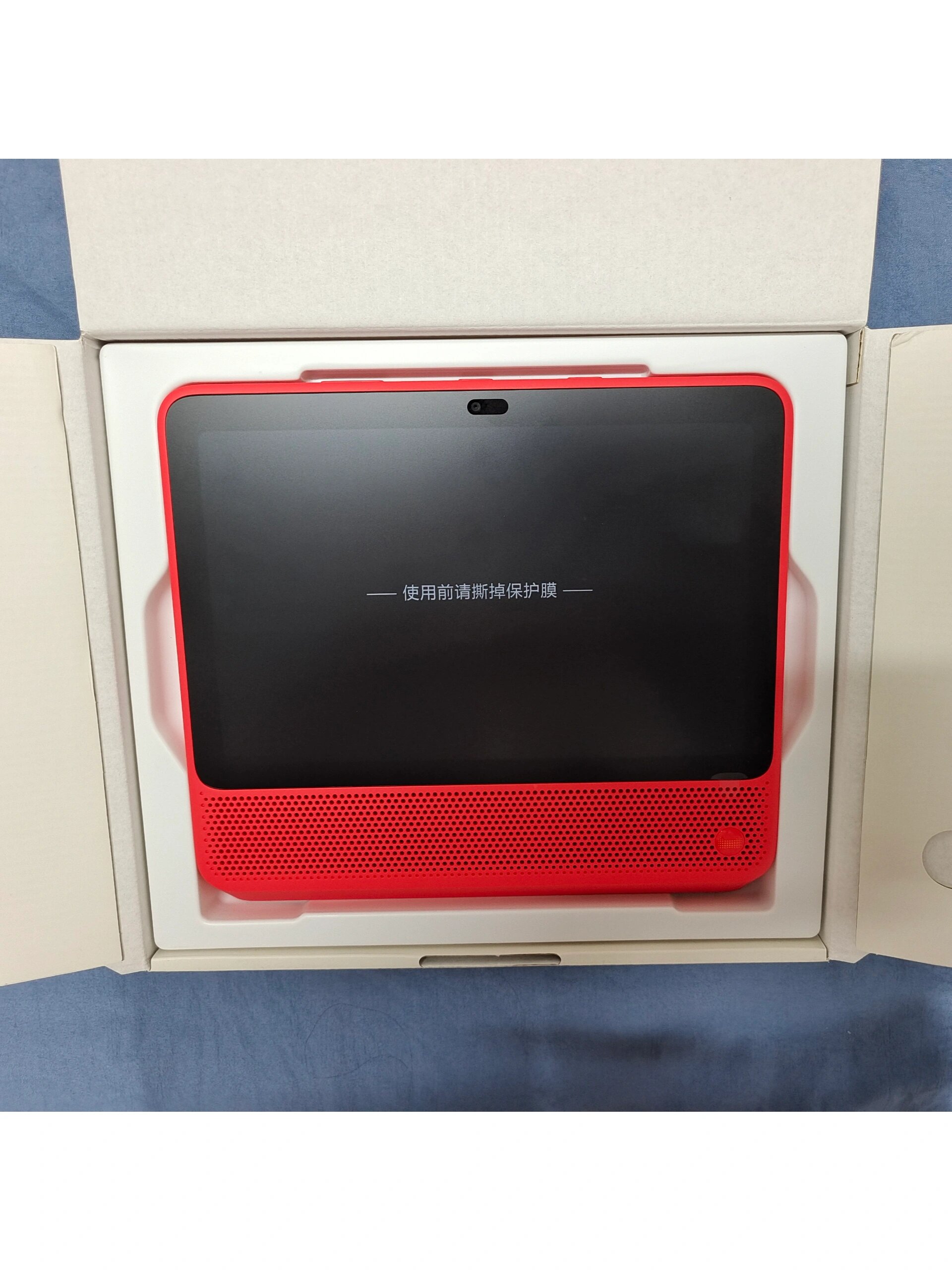 天猫精灵cc10(电视版) 家里有音响和小度了 现在天猫精灵闲置 有需要